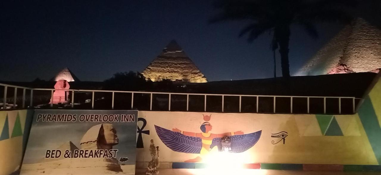 Pyramids Overlook Inn Kafret el-Gabal Εξωτερικό φωτογραφία