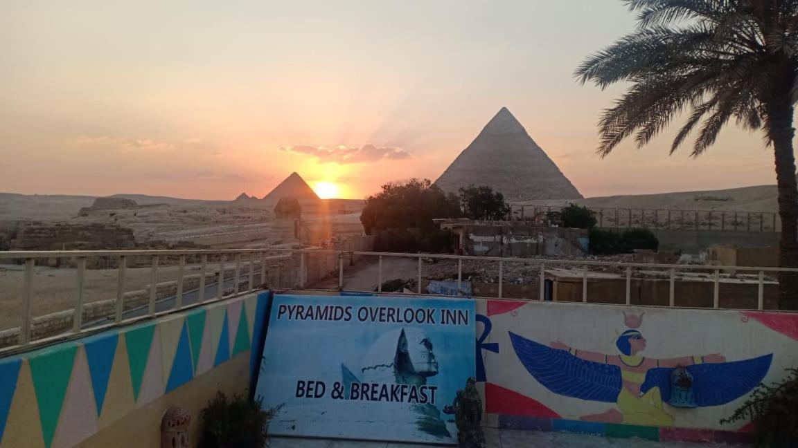 Pyramids Overlook Inn Kafret el-Gabal Εξωτερικό φωτογραφία
