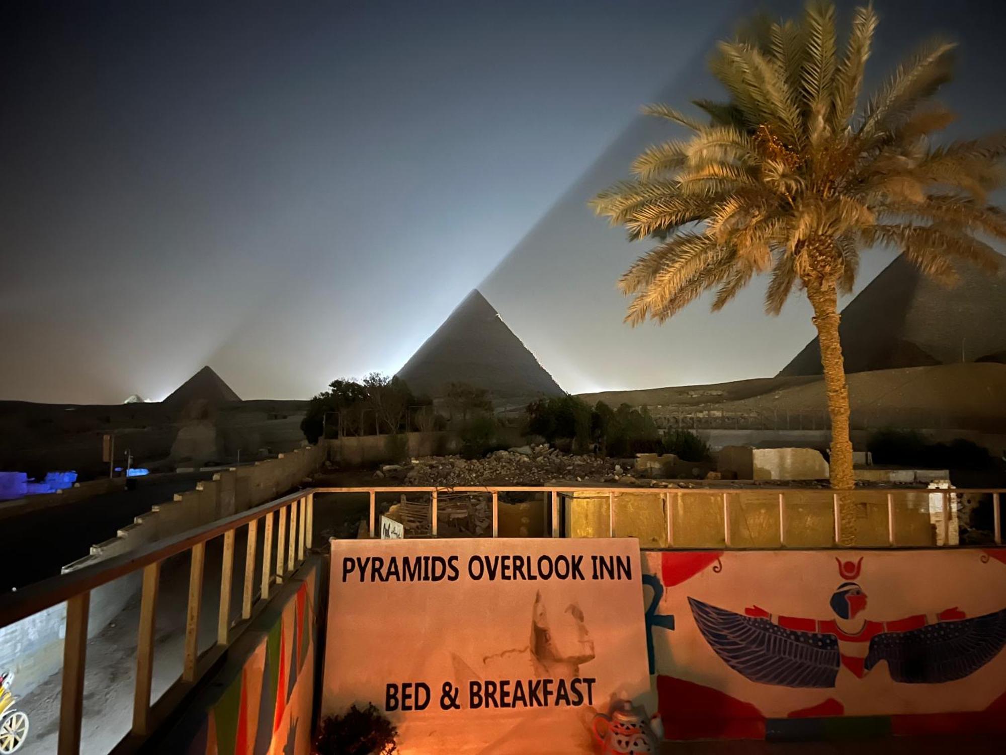 Pyramids Overlook Inn Kafret el-Gabal Εξωτερικό φωτογραφία