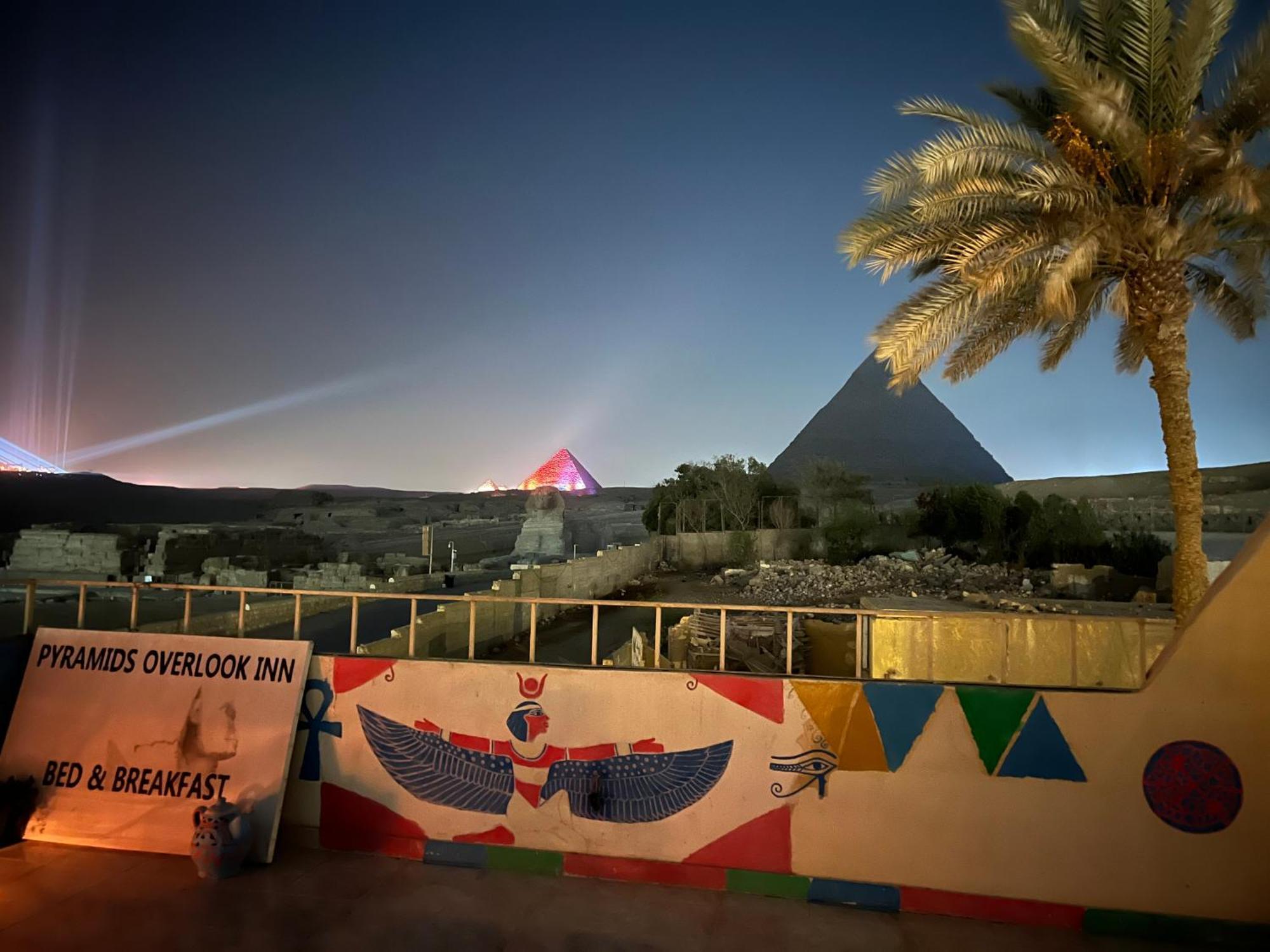 Pyramids Overlook Inn Kafret el-Gabal Εξωτερικό φωτογραφία