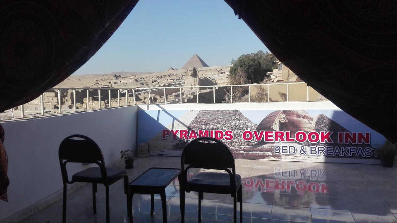 Pyramids Overlook Inn Kafret el-Gabal Εξωτερικό φωτογραφία