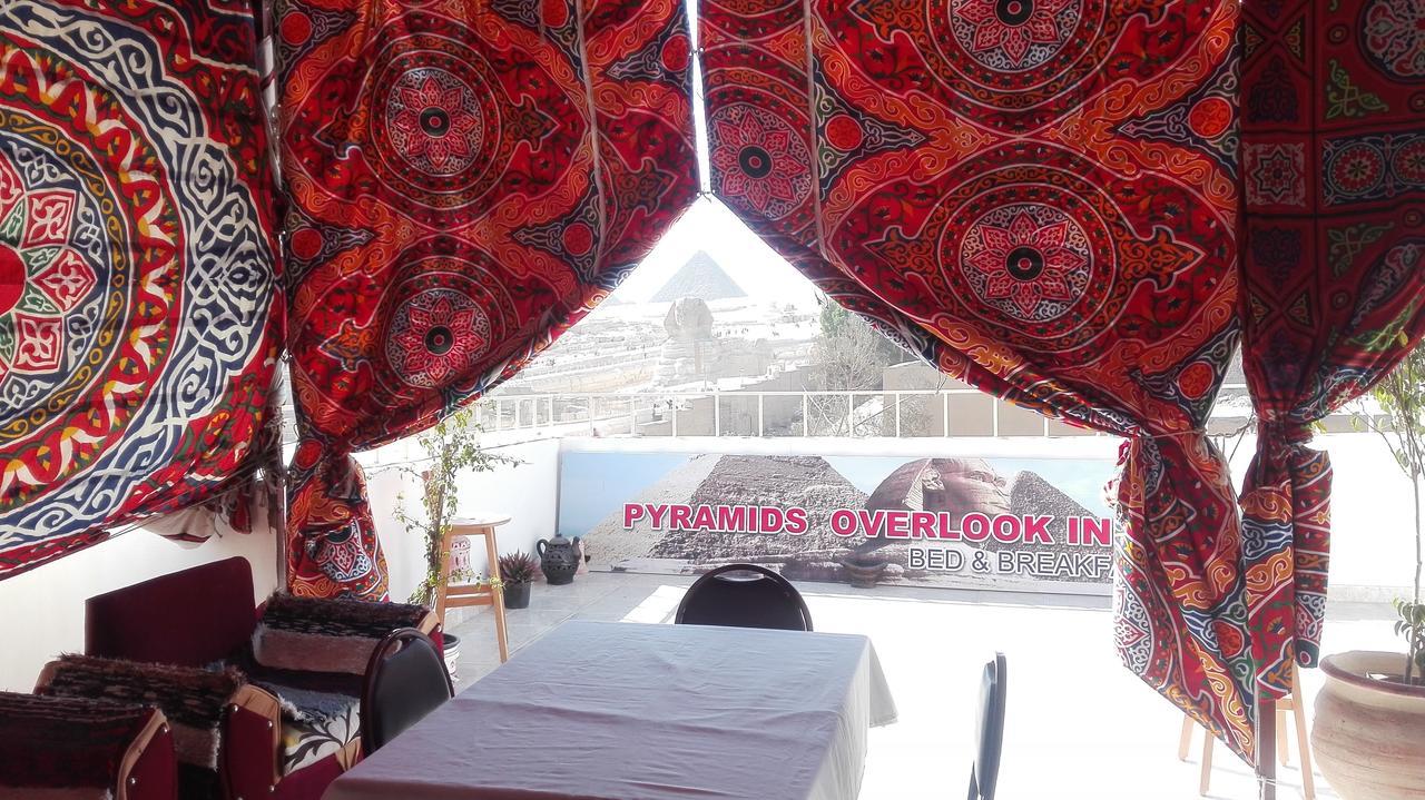 Pyramids Overlook Inn Kafret el-Gabal Εξωτερικό φωτογραφία