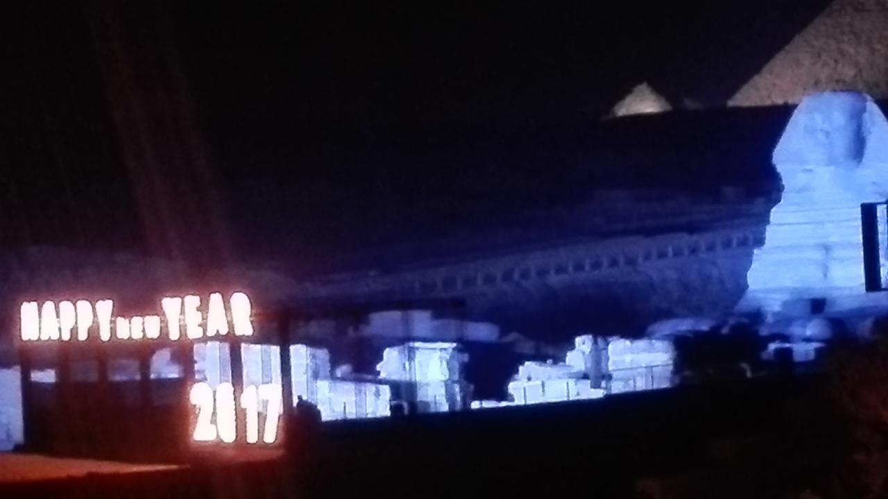 Pyramids Overlook Inn Kafret el-Gabal Εξωτερικό φωτογραφία
