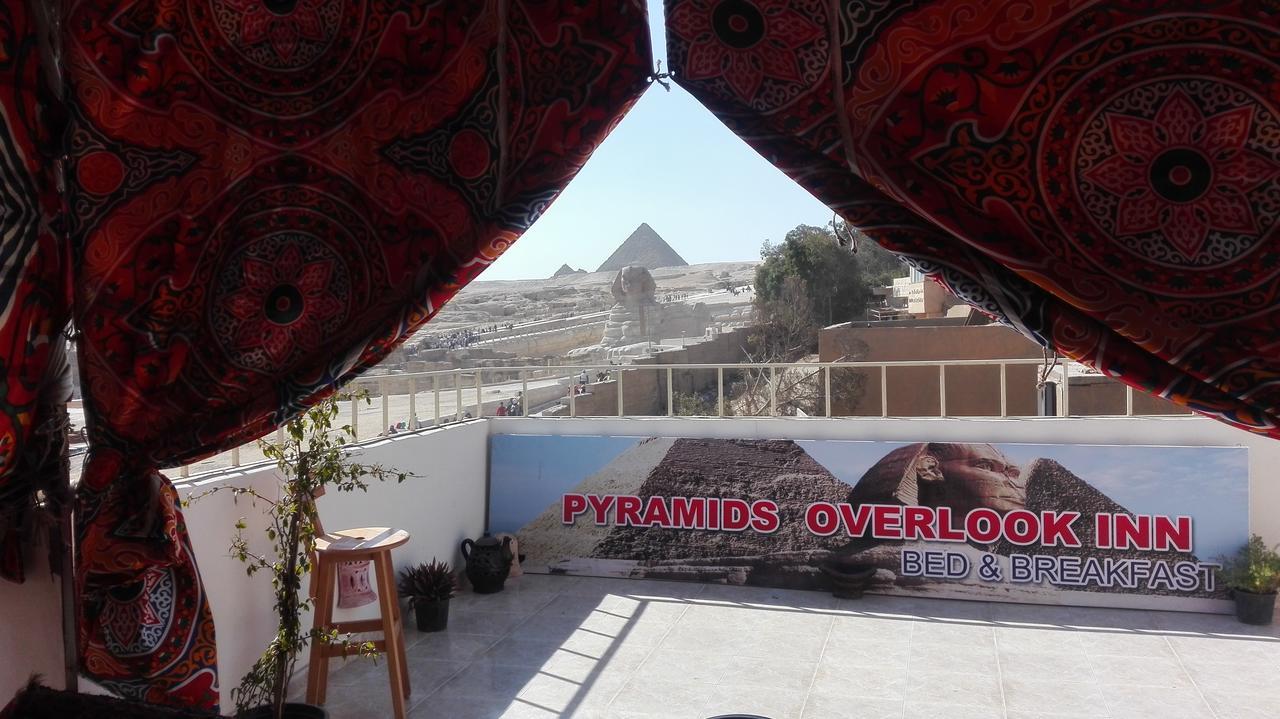 Pyramids Overlook Inn Kafret el-Gabal Εξωτερικό φωτογραφία