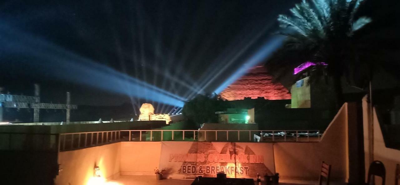 Pyramids Overlook Inn Kafret el-Gabal Εξωτερικό φωτογραφία