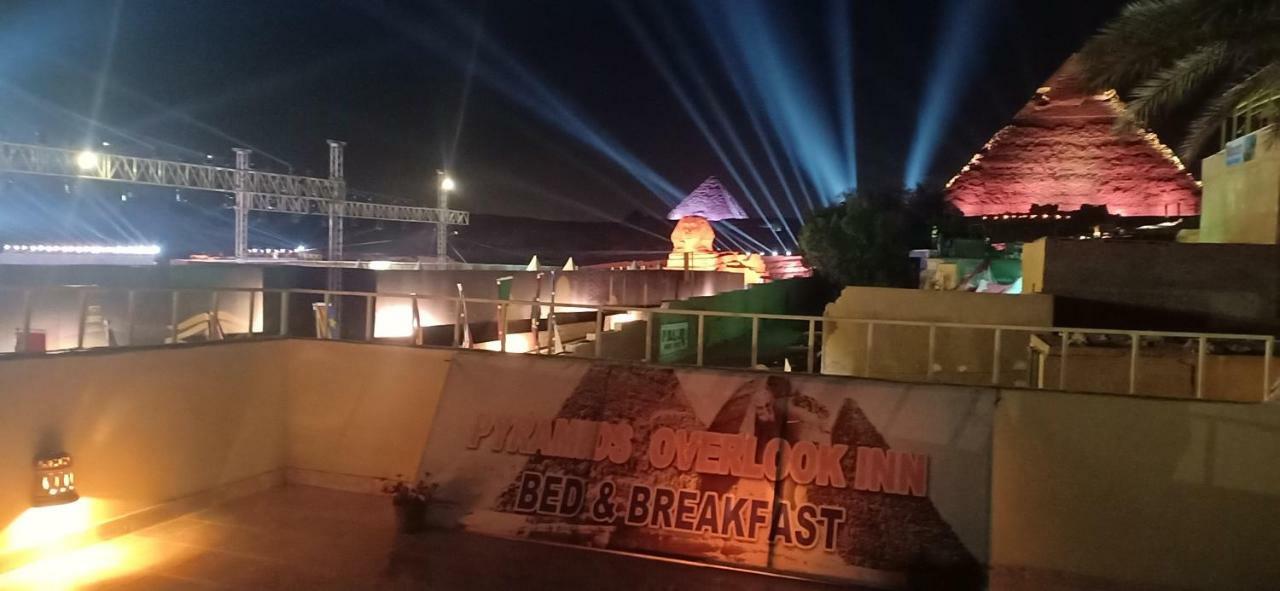 Pyramids Overlook Inn Kafret el-Gabal Εξωτερικό φωτογραφία