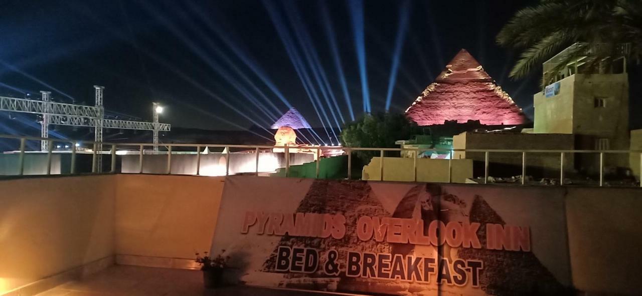 Pyramids Overlook Inn Kafret el-Gabal Εξωτερικό φωτογραφία