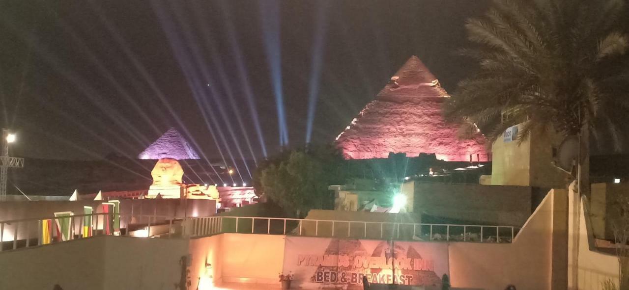 Pyramids Overlook Inn Kafret el-Gabal Εξωτερικό φωτογραφία
