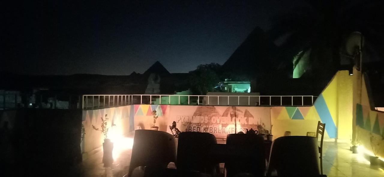 Pyramids Overlook Inn Kafret el-Gabal Εξωτερικό φωτογραφία