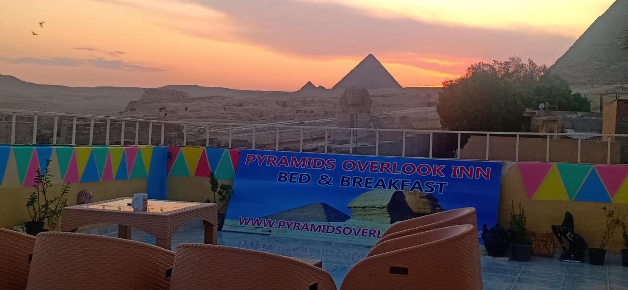 Pyramids Overlook Inn Kafret el-Gabal Εξωτερικό φωτογραφία