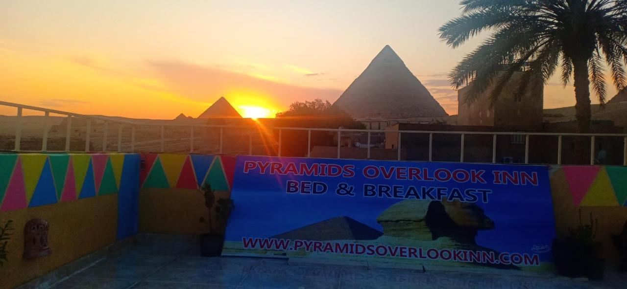 Pyramids Overlook Inn Kafret el-Gabal Εξωτερικό φωτογραφία